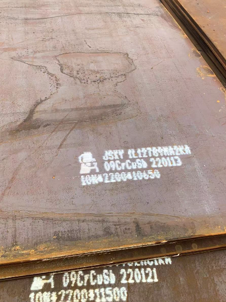 泗洪ND耐酸钢板