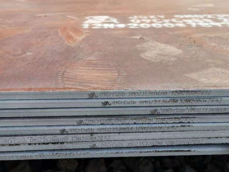 泗洪09CrCuSb耐酸钢板